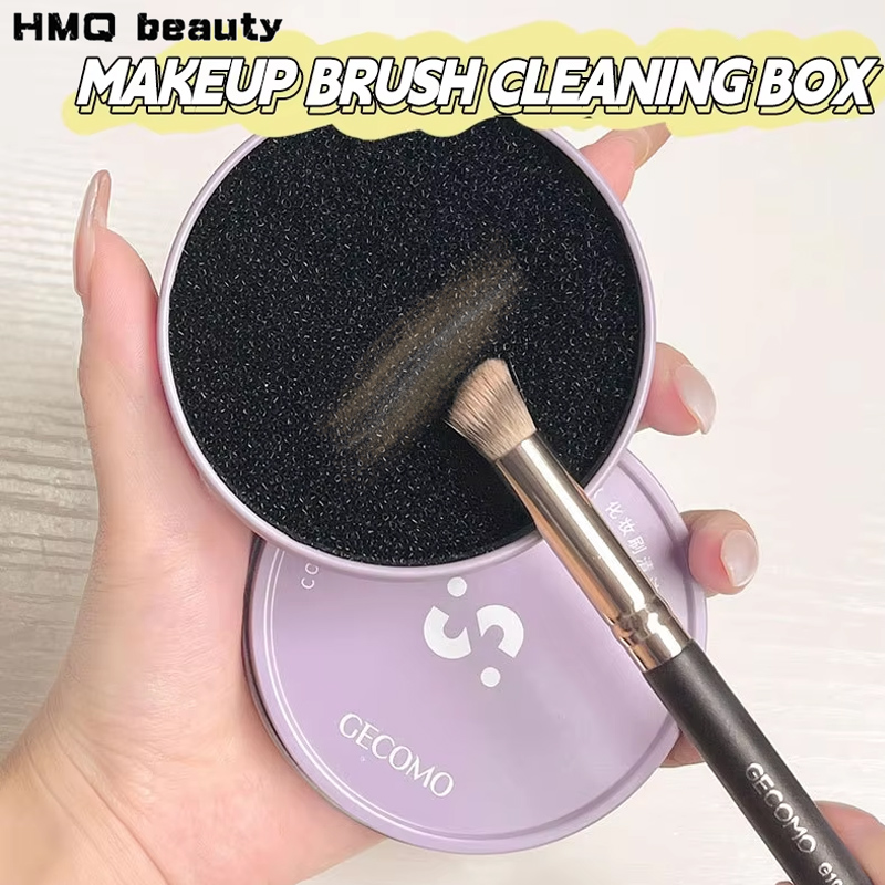 Makeup Brush Cleaning Box Quic - Beauty Makeup Tools Use 评论和价格