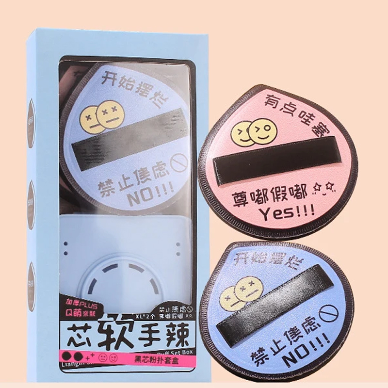 3-Piece Marshmallow Powder Puf - Beauty Makeup Tool Collection 评论和价格