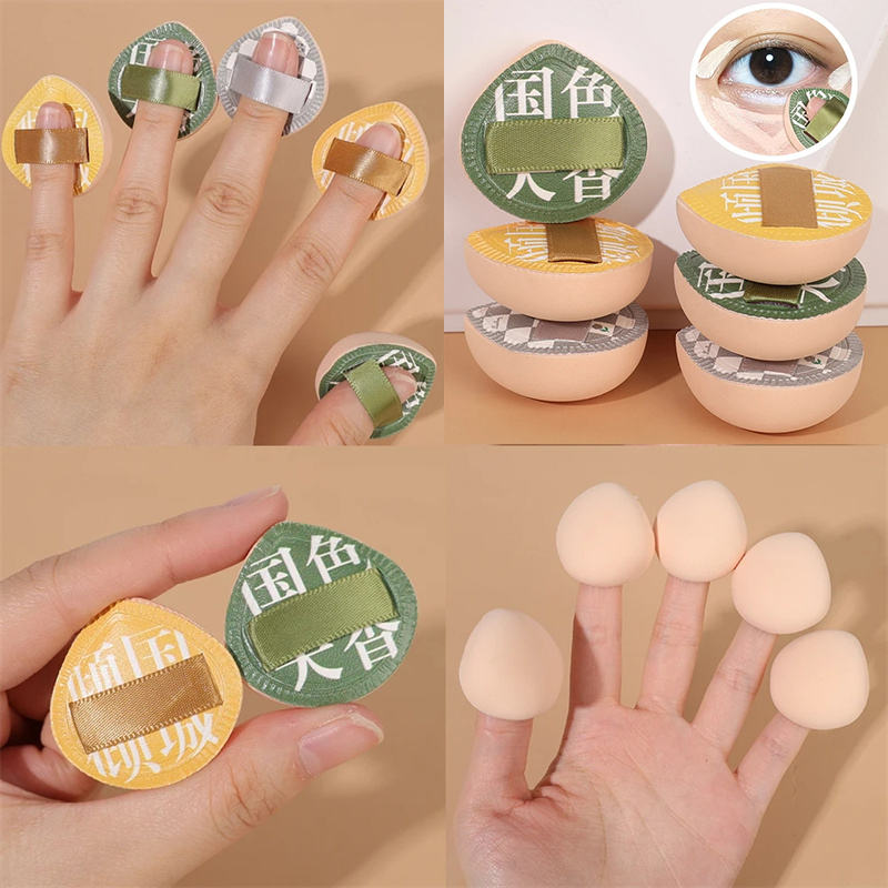 Finger Mini Puff Wet Dry Dual  - Beauty Makeup Tools Use 评论和价格