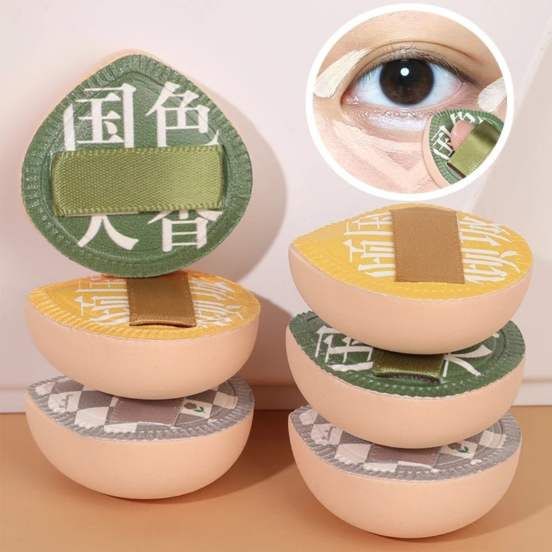Finger Mini Puff Wet Dry Dual  - Beauty Makeup Tools Use 评论和价格