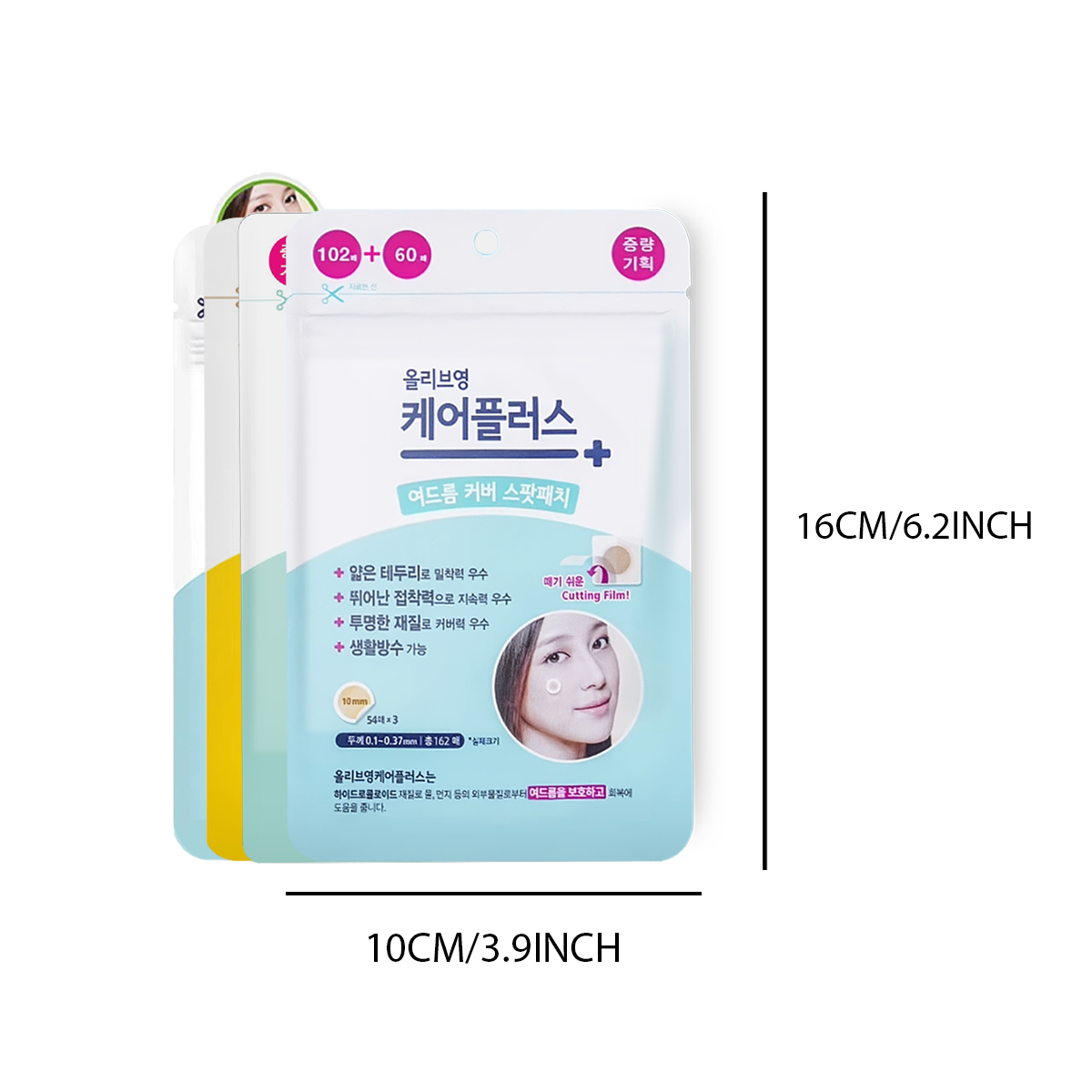 Olive Young Care Plus Spot Cov - Beauty For You Makeup 评论和价格