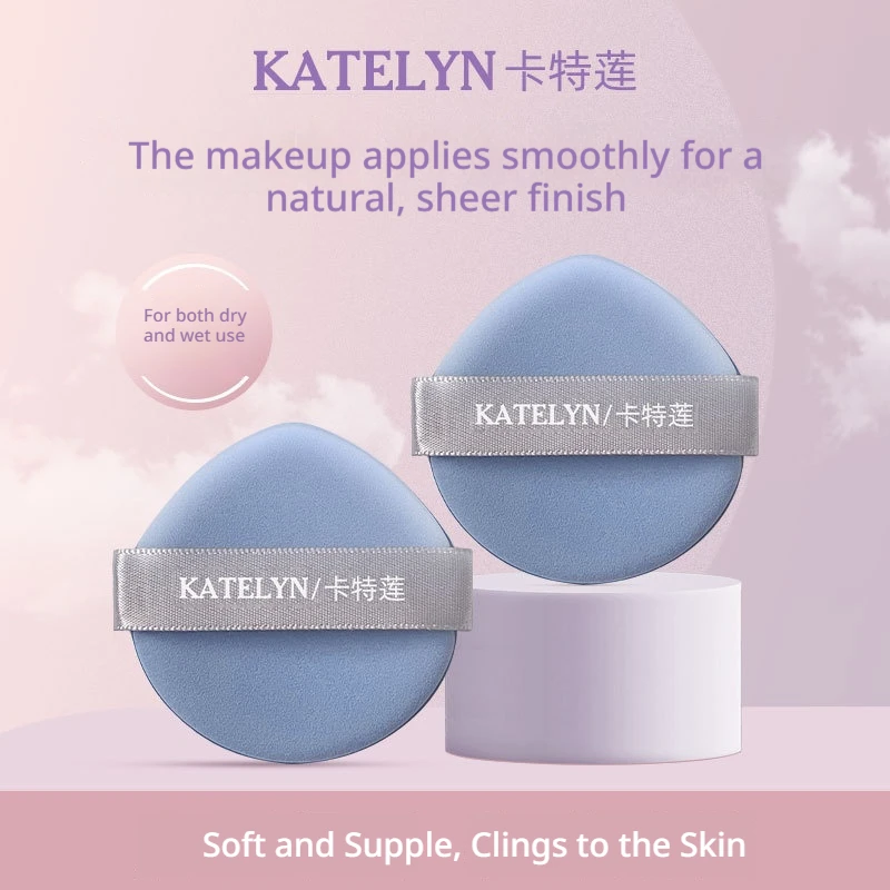 10-12pcs Cosmetic Powder Puff  - Beauty Makeup Tools Use 评论和价格