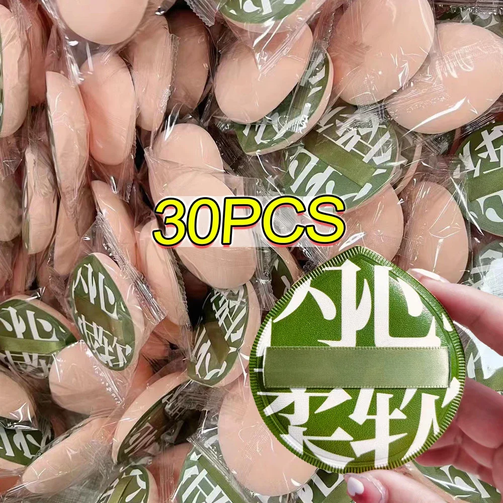 30pcs Large Size Cosmetics Puf - Beauty Makeup Tools Use 评论和价格