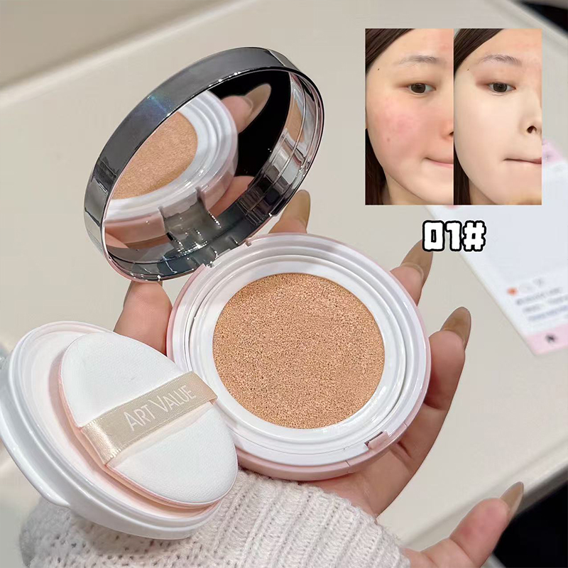 QIBEST Moisturze Air Cushion C - Beauty Makeup Foundation 评论和价格