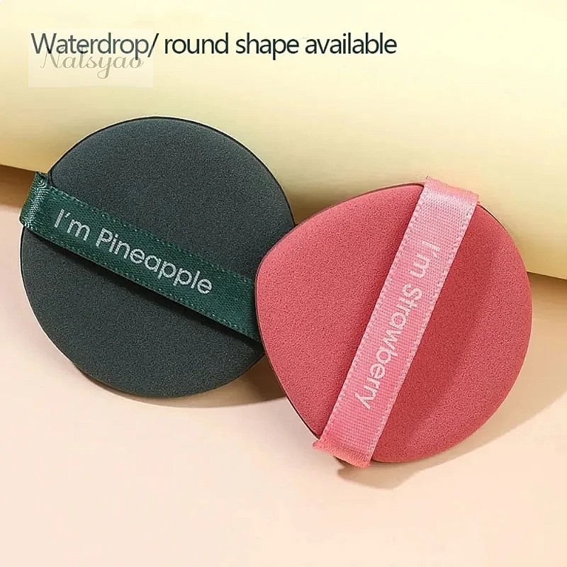 7Pcs/box Cosmetic Puff Set Sof - Beauty Blender In Makeup 评论和价格