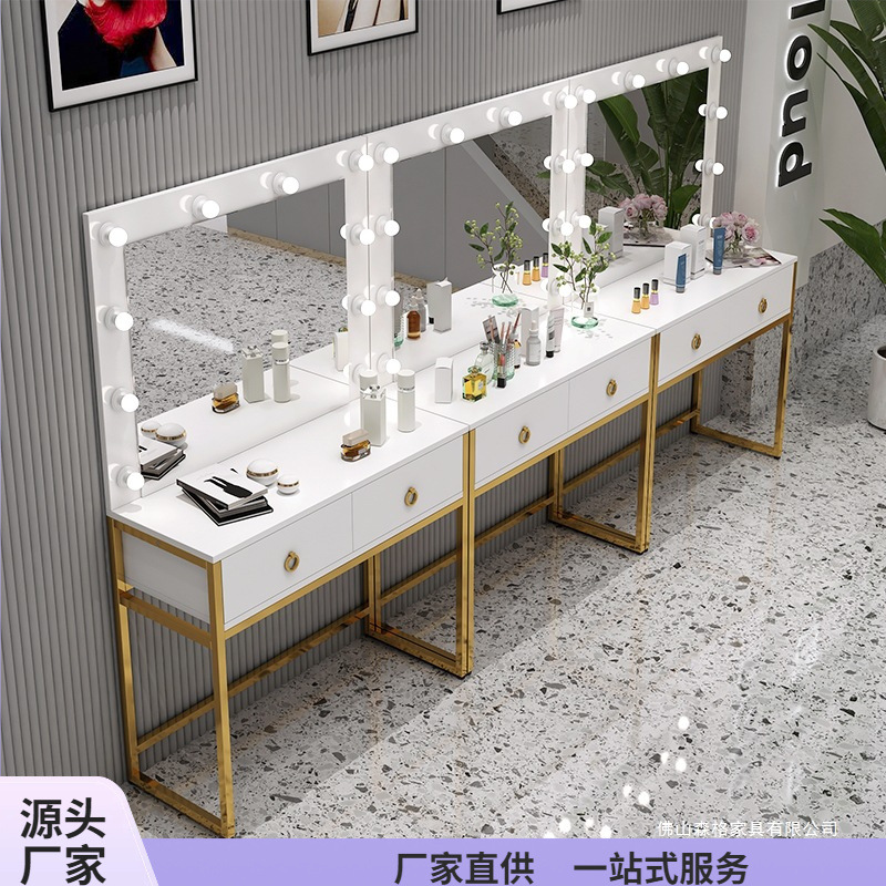 Studio dresser with lamp mirro - Beauty And Makeup Studio 评论和价格