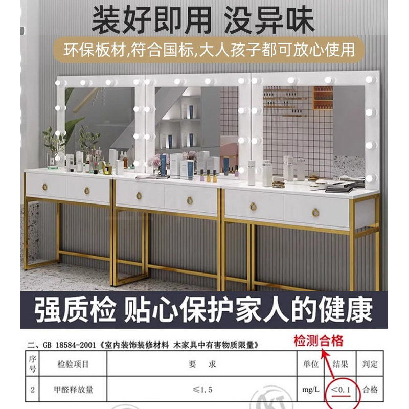 Studio dresser with lamp mirro - Beauty And Makeup Studio 评论和价格