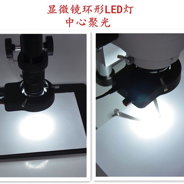 Microscope LED ring light sour - Led Ring Light 评论和价格