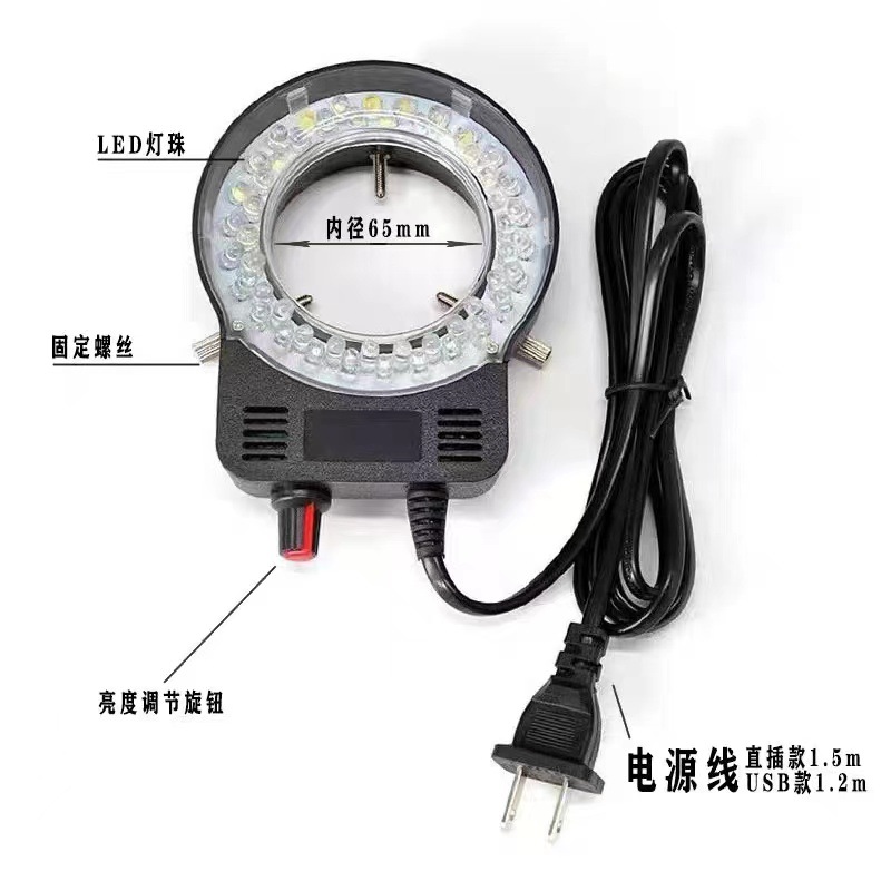 Microscope LED ring light sour - Led Ring Light 评论和价格