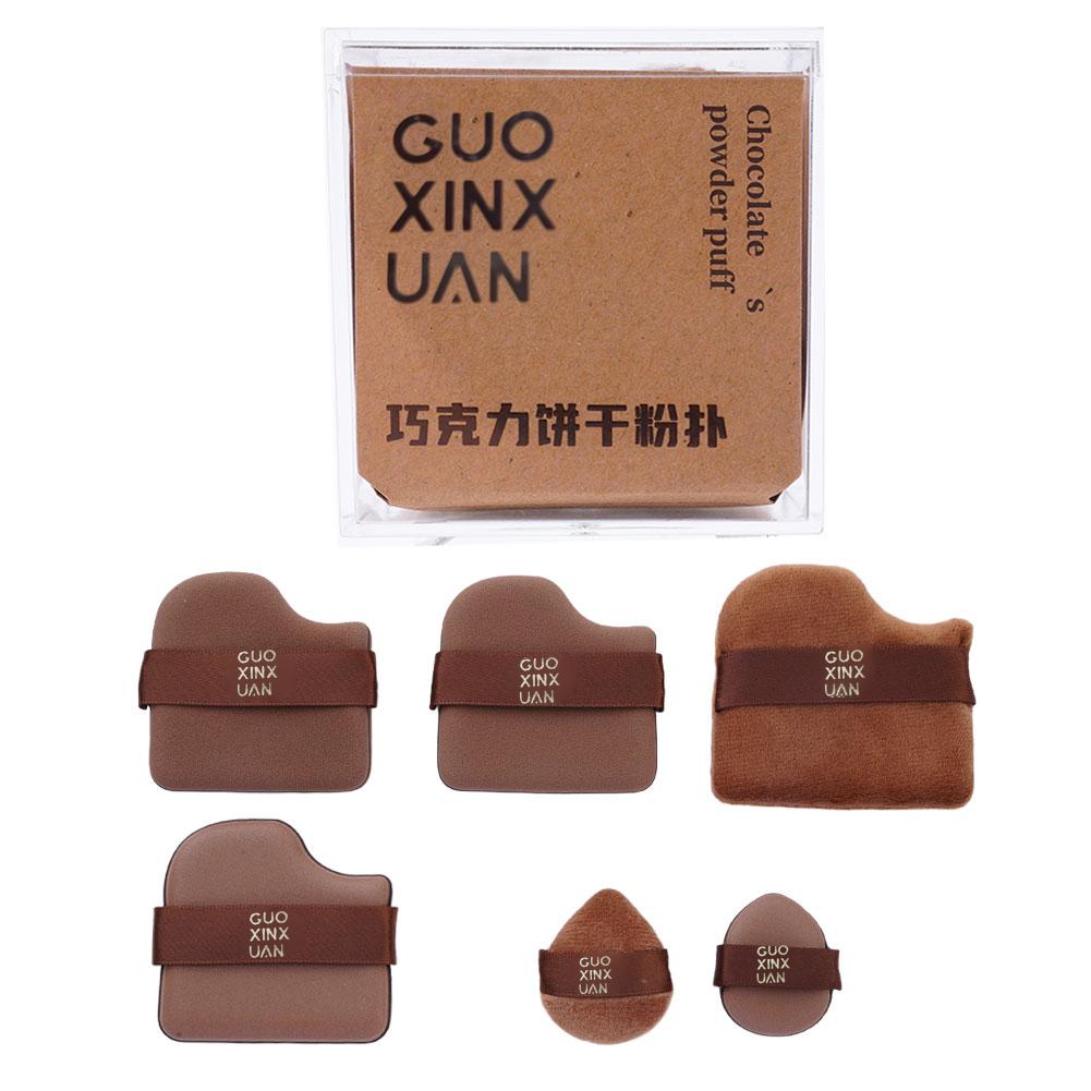 6pcs Mini Makeup Blender Puffs - Beauty Makeup Tools Use 评论和价格