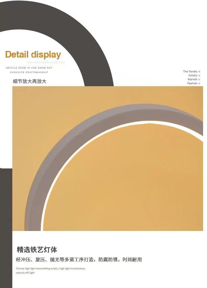 20CM LED Simple Circular Ring  - Led Ring Light 评论和价格