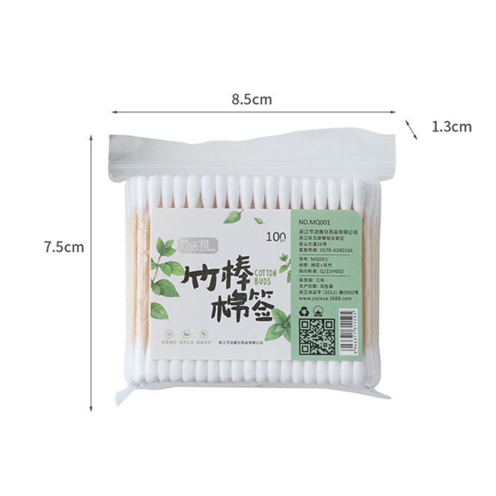 10/100pcs Disposable Cotton Sw - Beauty For You Makeup 评论和价格