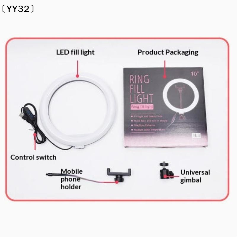 1 Set Dimmable LED Lamp Photog - Led Ring Light 评论和价格